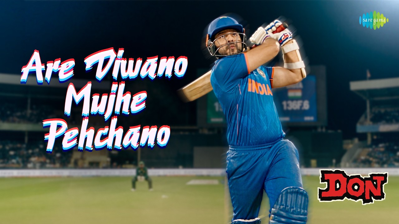 Are Diwano Mujhe Pehchano | Don | Kishore Kumar | Kalyanji-Anandji | Anjaan | Main Hun Don cover art