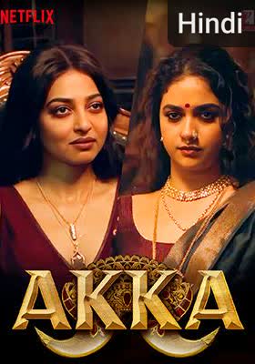 Akka [Hindi] (2026)