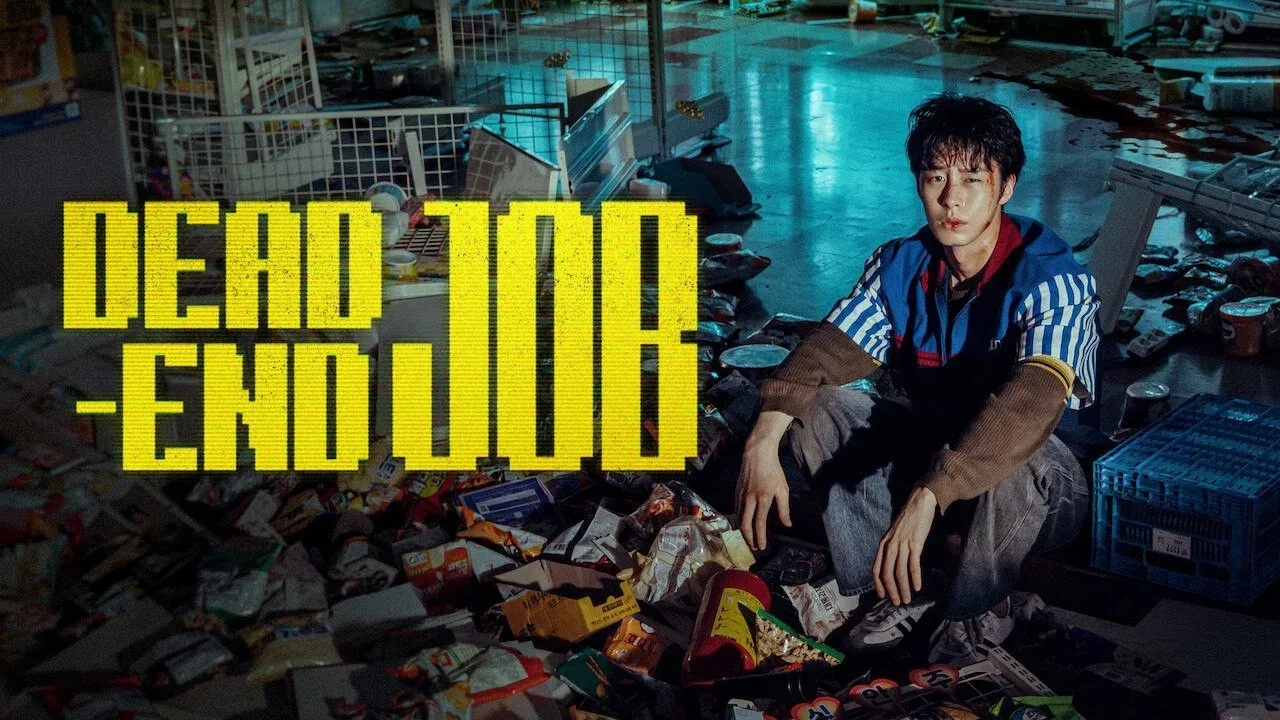 Dead-End Job