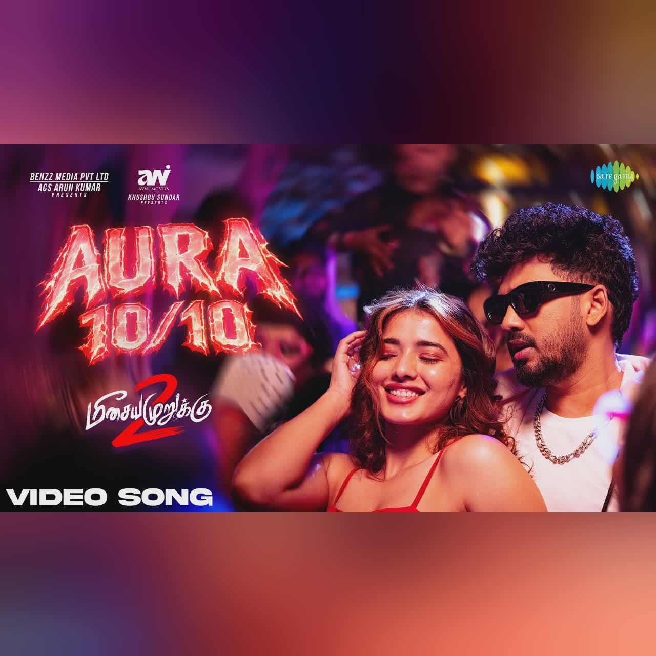 Aura 10/10 (From "Meesaya Murukku 2") cover art