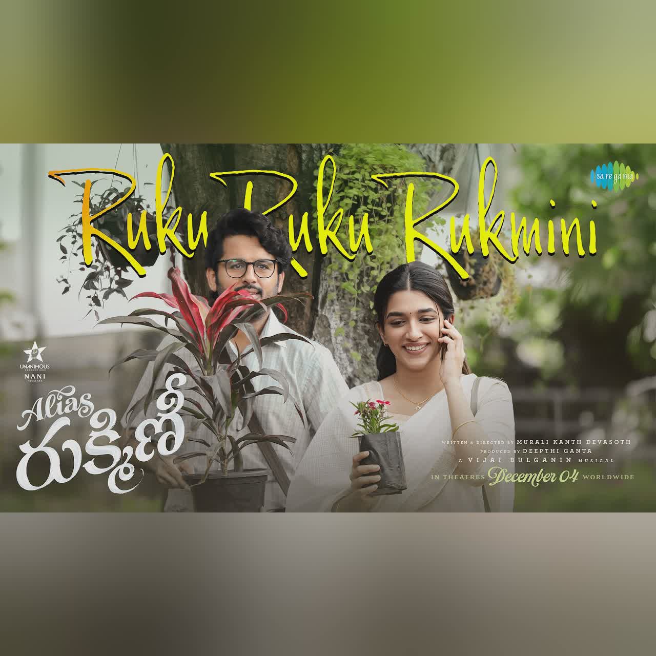 Ruku Ruku Rukmini - Lyrical | Alias Rukmini | Nithiin | Aafiya | Murali Kanth | Vijai Bulganin cover art