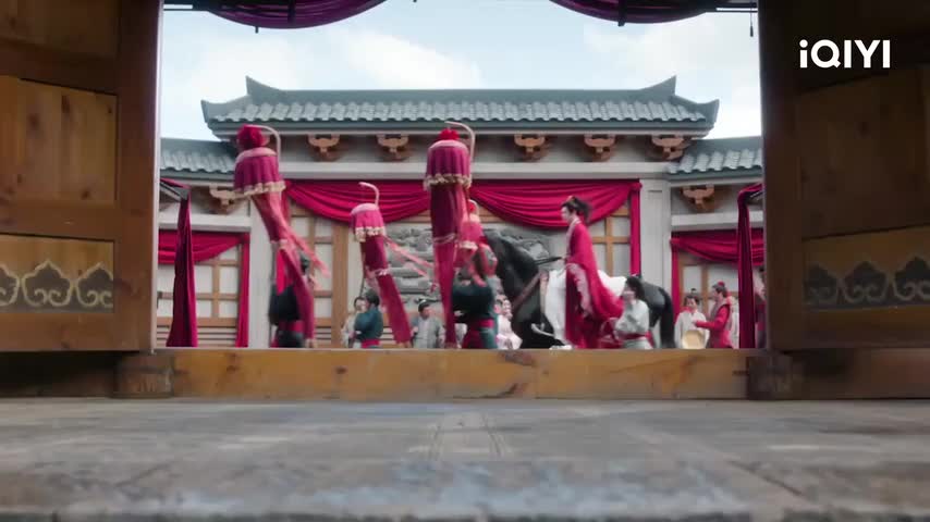 Key to the Phoenix Heart